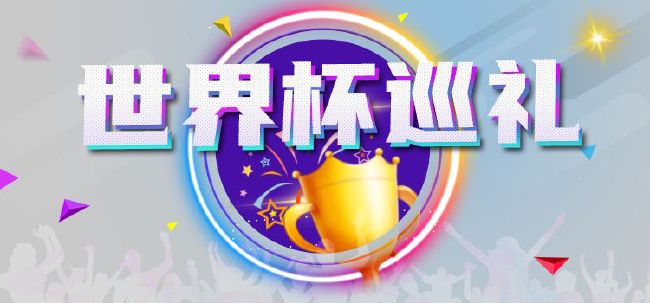 久久国产亚洲高清观看5388