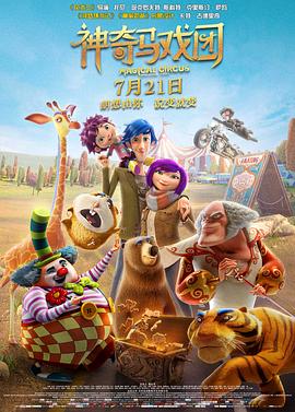 精品免费久久久久国产一区
