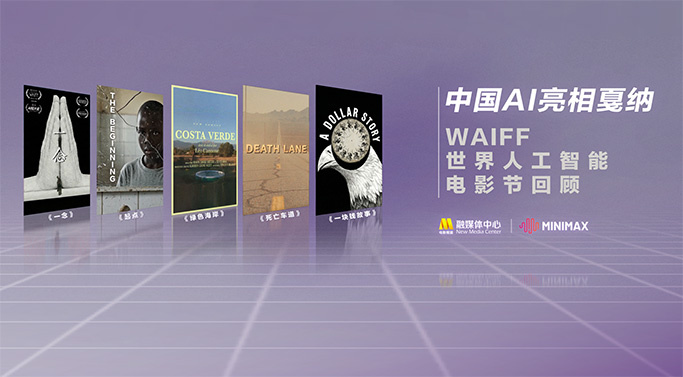 久久国产亚洲高清观看5388